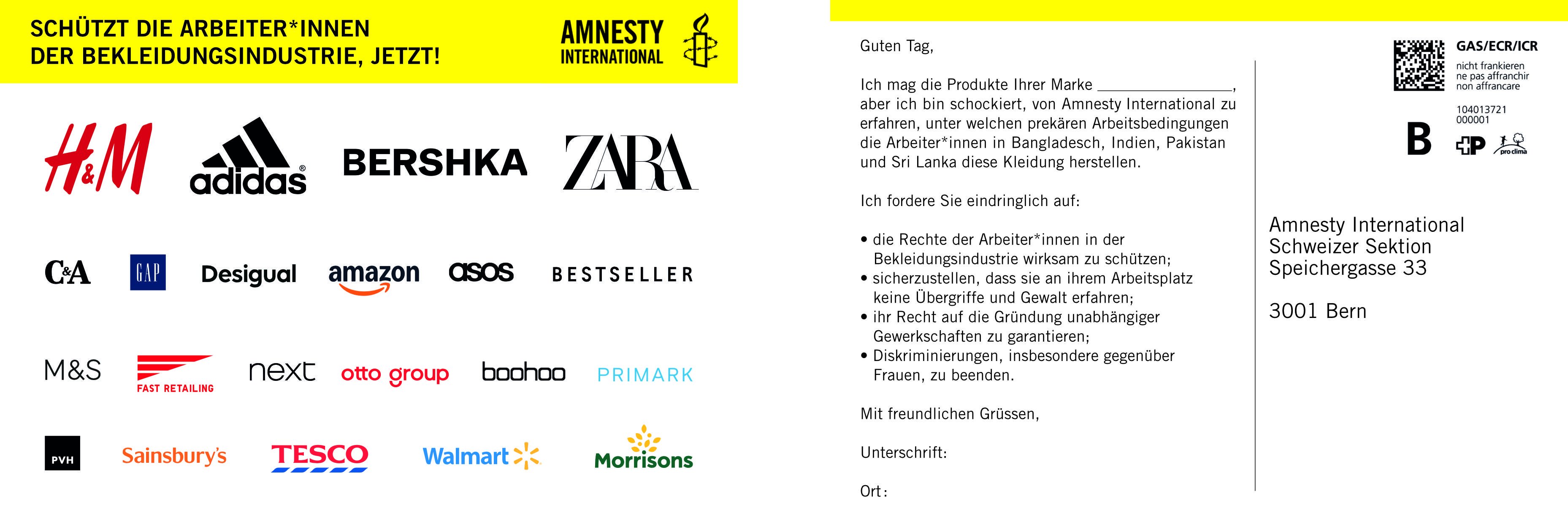 Bekleidungsindustrie: Postkarte