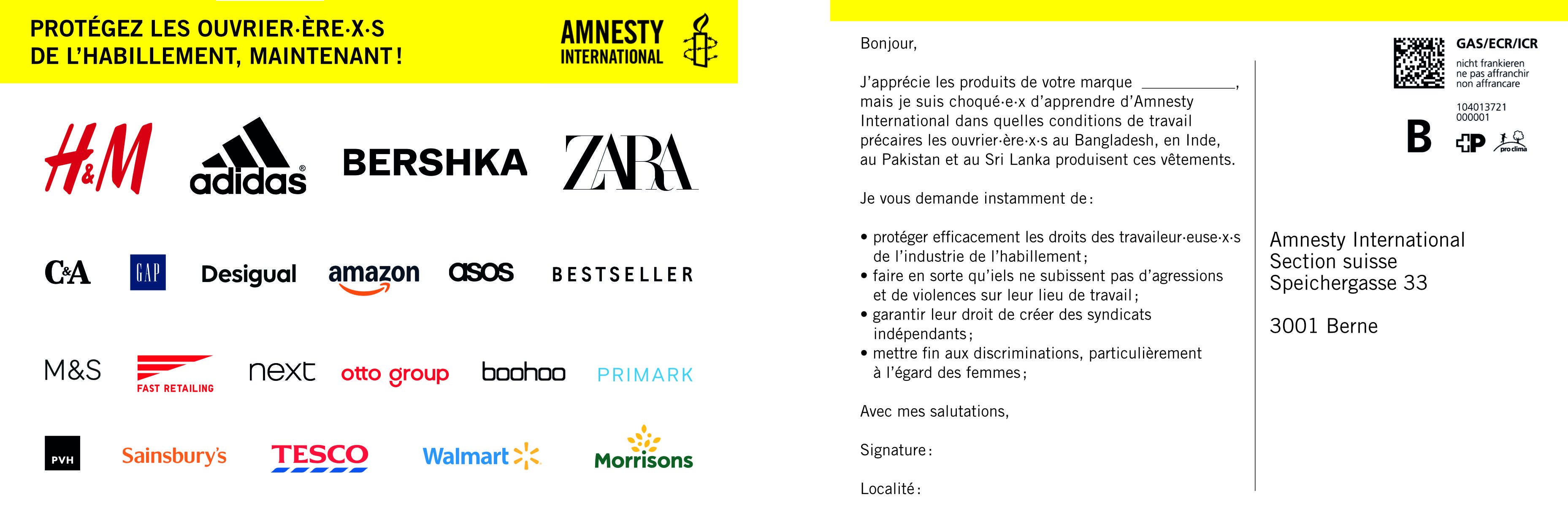 Industrie de l'habillement : carte postale