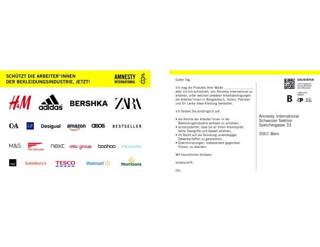 Bekleidungsindustrie: Postkarte