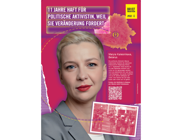 5er Set Poster zum Briefmarathon 2024 (A3)