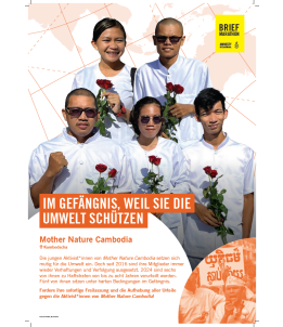 5er Set Poster zum Briefmarathon 2025 (A3)