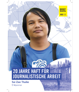 5er Set Flyer zum Briefmarathon 2025 (A5)