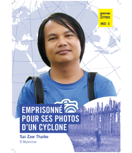 Set de 5 flyers du Marathon des lettres 2025 (A5)