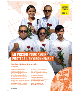 Set de 5 affiches du Marathon des lettres 2025 (A3)