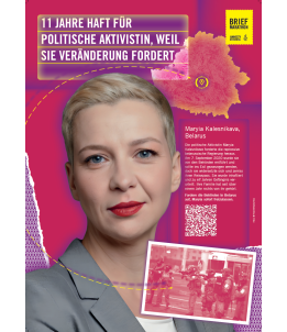 5er Set Poster zum Briefmarathon 2024 (A3)