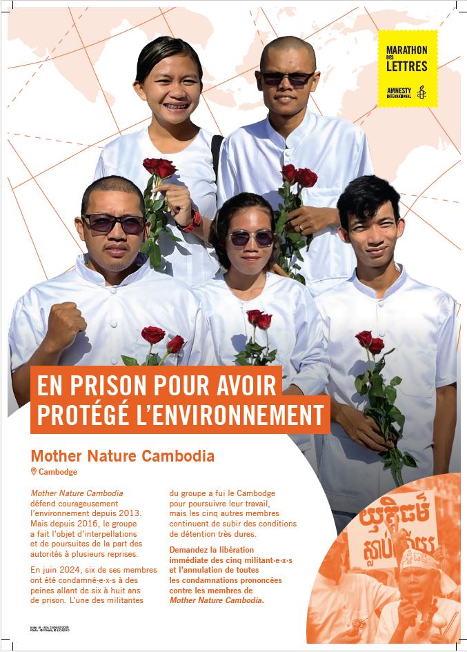 Set de 5 affiches du Marathon des lettres 2025 (A3)